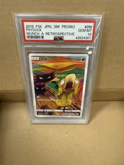 (ART CARD) Pokemon Psyduck #286 Darkness and to Light - Image 1