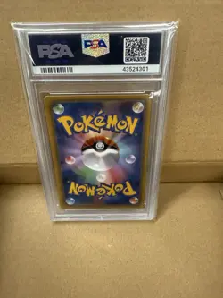 (ART CARD) Pokemon Psyduck #286 Darkness and to Light - Image 2