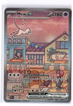 NM - Mew ex 053 Promo SV: Scarlet & Violet Promo Cards - Image 1