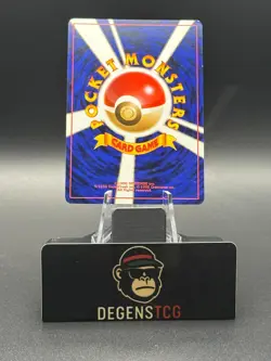 Muk No. 089 Japanese Holo Rare Pokemon TCG Card Mystery Of The Fossils LP - Image 2