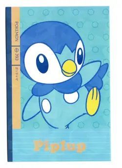 Pokemon Cracked Ice Holo *Electric Pikachu Card Database* - PIPLUP - Image 1