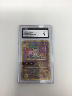 CGC 9 MINT Ancient Mew 2000 Movie Promo Reverse Holo Pokemon Card D - Image 2
