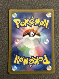 Eevee (Poke Ball Pattern) 133/165 Sv2a: Pokemon Card 151 Holo (Japanese) - Image 3
