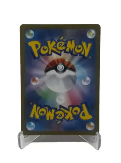 Japanese Pokemon Card Mew ex SR 195/165 Scarlet & Violet 151 sv2a - Image 2