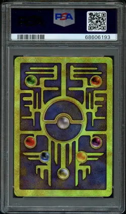 Pokemon RARE 4 SWIRLS Double Holo Ancient Mew | PSA 9 Mint | Movie 2000 Promo - Image 2