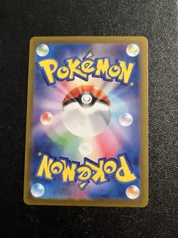 Froslass Master Ball 038/187 sv8a Japanese Pokemon Card Terastal Festival ex - Image 2