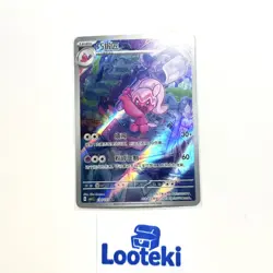 Pokemon Card Chinese Tinkaton CSV1C 134/127 AR Near Mint - US SELLER - Image 3