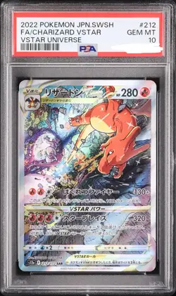 PSA 10 / Vstar Universe / Charizard V 212 - Japanese Pokemon TCG - Image 1