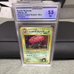Pokemon TCG Erika's Vileplume Leaders' Stadium 45 Holo 1998 Japanese Graded - Image 1