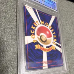 Pokemon TCG Erika's Vileplume Leaders' Stadium 45 Holo 1998 Japanese Graded - Image 5