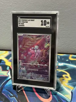 SGC 10 Gem Mint Tinkatink AR 076/071 Pokemon Card sv2d Clay Burst Jap Art Rare - Image 2