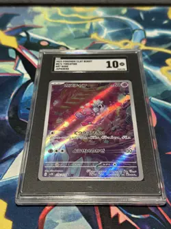 SGC 10 Gem Mint Tinkatink AR 076/071 Pokemon Card sv2d Clay Burst Jap Art Rare - Image 3