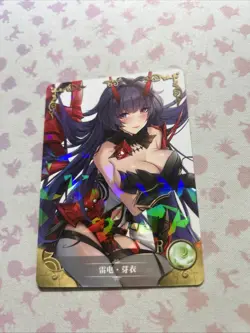 Goddess Story Waifu Anime Card - Raiden Mei - Honkai Impact - NS-2M06-057 - Image 1