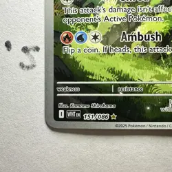 Pokemon TCG Druddigon 151/086 Sv: White Flare Holo Illustration Rare EN - Image 5