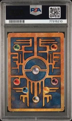 PSA7 POKEMON GAME MOVIE ANCIENT MEW - Image 2