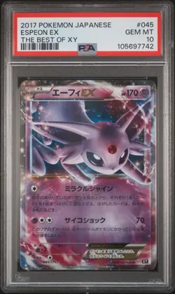 2017 POKEMON JPN THE BEST OF XY #045 ESPEON EX PSA 10 - Image 1