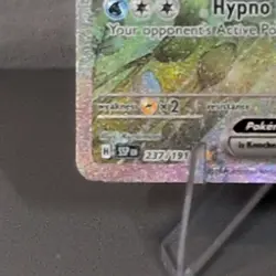 ✨Pokemon Milotic EX 237/191 SV08 Surging Sparks Holo Water 270HP - Image 5