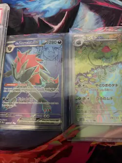 Pokemon TCG Holon Phantoms Graded Psa 6 - Image 2