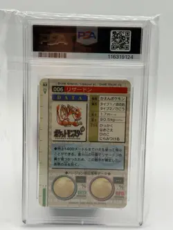 Bandai Pokemon TCG Charizard Carddass Vending Prism 006 1996 PSA 7 - Image 2