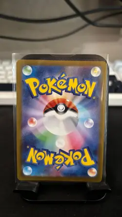 Meowth ex 061/080 Double Rare Nihil Zero Pokemon Japanese LP *US SELLER* - Image 2