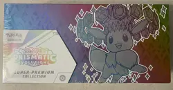 Pokemon Prismatic Evolutions Super Premium Collection SPC - Factory Sealed - Image 1