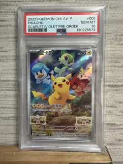 PSA 10 Pikachu #001/SV-P - 2022 Pokemon Chinese Scarlet/Violet Pre-Order Promo - Image 1