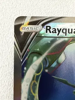 Pokemon TCG Evolving Skies Rayquaza v Full Art Ultra Rare Card 194/203 MP - Image 2