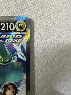 Pokemon TCG Evolving Skies Rayquaza v Full Art Ultra Rare Card 194/203 MP - Image 3
