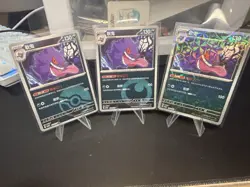 Pokemon Card Gengar Chinese Gem Pack Holo Lot Prism Reverse Pokeball Variant NM - Image 1