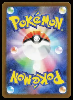 Ralts 083/078 Holo AR Japanese SV1S Scarlet ex Pokemon Card - Image 2