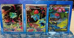 Mega Venusaur ex Bulbasaur Ivysaur SR AR 3Set 076/063 Mega Brave Pokemon Card JP - Image 1