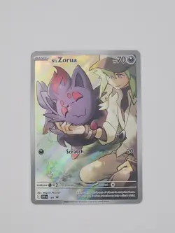 Pokemon N's Zorua 189 SVP Black Star Promo Full Art Holo Pokemon TCG Card Stock - Image 1
