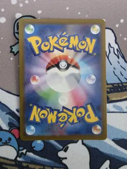 Tinkatink AR 076/071 Clay Burst sv2D Pokemon Card Japanese [Near Mint] - Image 2