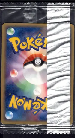 Combusken 065/PCG-P Promo Meiji Pokemon Japanese Sealed - Image 2