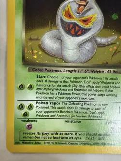 Dark Arbok 2/82 Team Rocket Holo Rare WotC Vintage Pokemon TCG Card - Image 4