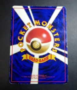 Mew No. 151 World Hobby Fair Promo Glossy CD Pokemon Card Japanese - Image 2