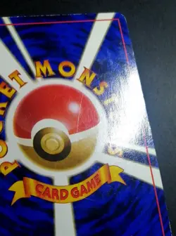 Mew No. 151 World Hobby Fair Promo Glossy CD Pokemon Card Japanese - Image 3