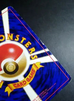 Mew No. 151 World Hobby Fair Promo Glossy CD Pokemon Card Japanese - Image 4