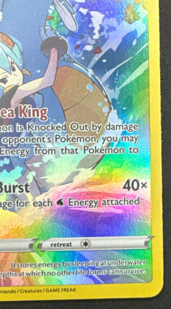 KINGDRA TG03/TG30 NM ULTRA RARE ASTRAL RADIANCE TRAINER GALLERY POKEMON 2022 - Image 2