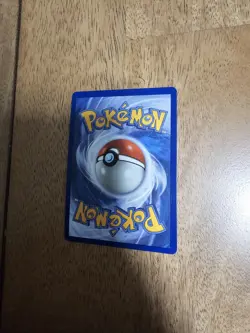 Pokemon Mega Zygarde ex - Perfect Order - 104/088 - Full Art English - Image 2