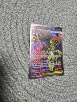 Pokemon Mega Zygarde ex - Perfect Order - 104/088 - Full Art English - Image 3