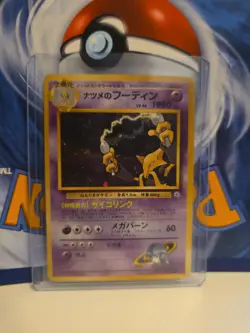 Pokemon Sabrina’s Alakazam 065 Japanese Holo 1996 Vintage Psychic - Image 1