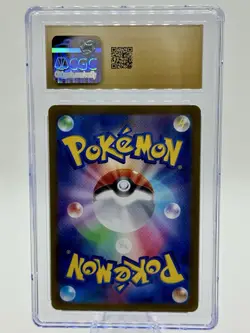 CGC 10 Pristine Zeraora 109/102 Art Rare Holo Stellar Miracle Japanese Pokemon - Image 2