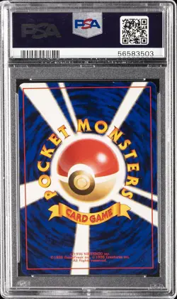 1999 POKEMON JPN GYM 2 #94 SABRINA'S GENGAR-HOLO PSA 9 - Image 2