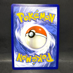 2024 POKEMON TWILIGHT MASQUERADE LANA'S AID 207/167 ULTRA RARE - Image 2