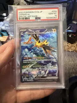 2023 POKEMON JPN SV2A-POKEMON 151 SPECIAL ART RARE #204 ZAPDOS EX PSA 10 - Image 1