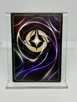 Disney Lorcana First Chapter-Maleficent-uninvited-Non Foil #151/204 - Image 2