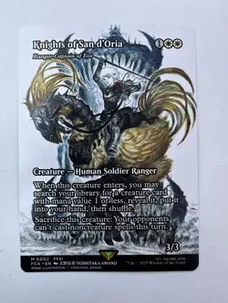 MTG Final Fantasy - Knights of San d’Oria - M 0002 Borderless (Showcase) NM - Image 1