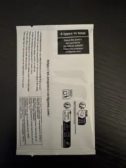 One Piece Card Game Event Pack Vol.8 Sealed Promo (1 Card) English – Bandai - Image 2