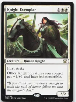 Knight Exemplar *Regular* MOC 192 NM - Image 1